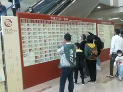 -复旦大学附属眼耳鼻喉科医院(浦江院区)