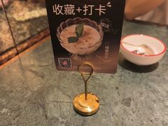 -新白鹿餐厅(湖滨银泰IN77C区店)