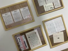 -成都失恋馆