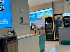 -半天妖烤鱼(诺德广场店)