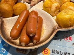 -阿飛冰室(下沙店)