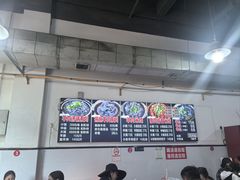 -小倪羊肉米线馆