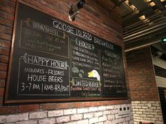 -Goose Island Brewhouse鹅岛精酿啤酒酿造工坊餐厅