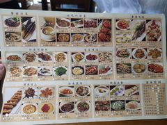 -八道本地特色菜馆(大鹏古城店)