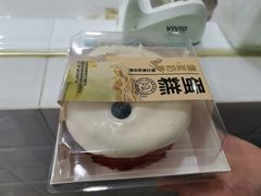 -糕小爱·动物奶油生日蛋糕定制(合肥总店)