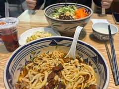 -老九圆山西面馆(CBD店)