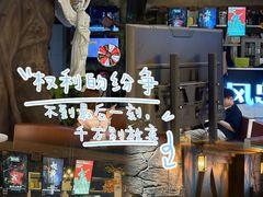 -暴风岛沉浸式体验馆(百联世纪店)