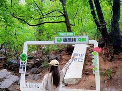 -虞山风景区