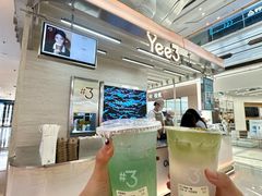 -万达广场(宁德蕉城店)