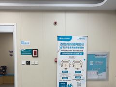 -美联众合爱康动物医院•复杂内科•肿瘤科•牙科•腔镜诊疗中心
