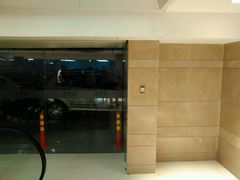 -合生汇·停车场