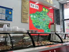 -豫掌柜饸饹面·烩面(秀沿路店)