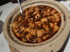 麻婆豆腐-眉州东坡(春秀路店)