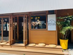 -METAL HANDS(五道营店)