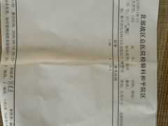 -肯德基(中华路店)