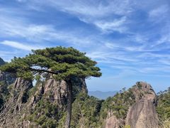-三清山风景名胜区