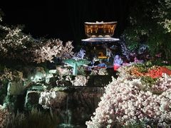 -茅山东方盐湖城景区