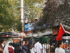 -正宗天津烧麦馆(柳州路店)