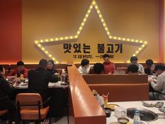 -韩小悦点餐式牛排烤肉自助(龙湖金楠天街店)