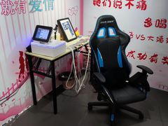 -成都失恋馆