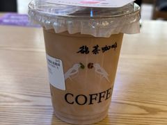 -鹊茶咖啡•新中式(深圳首店)