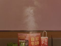 -陈记顺和潮汕牛肉火锅(棠德南路店)