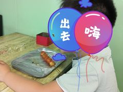 -大腕炸串(河东总店)