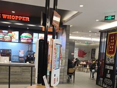 -汉堡王(茂业天地店)