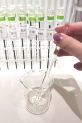-觅香调香室(南锣鼓巷店)