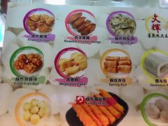 菜单-文辉墨鱼丸大王(铜锣湾渣甸街总店)