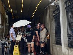 -沪西老弄堂面馆(定西路店)