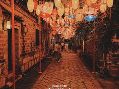 -老门东历史文化街区
