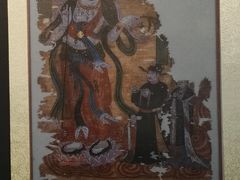 -敦煌市博物馆