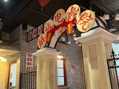 -刘妈小集市(黄陂广场店)
