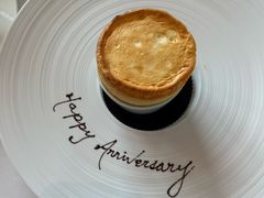 -Caprice(香港四季酒店)