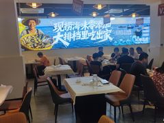 -江湖亮亮蒸虾大排档烤全羊清真(武汉总店)