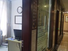 -颐而康按摩(八一桥总店)