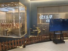 -京悦荟·京沪融合菜(漕河泾印象城店)