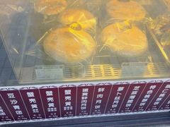 -大壶春生煎(四川中路店)