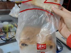 -百年义利(白坊路店)