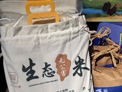-蜀宴·家宴馆(升伟晶石店)