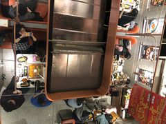 -新辣道鱼火锅(领展购物广场·中关村店)