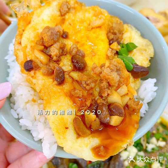 新金霞餐厅