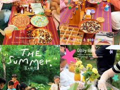 -HERRE·FARM 赫尔露营农场·团建聚会包场