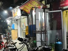 -马记大锅煮(总店)