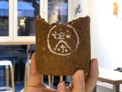 -茶是一枝花泡茶店