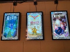 -逃脱反斗城沉浸剧情密室(北京路店)