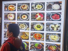 -太平张醪糟(西街直营店)