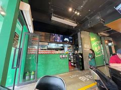 门面-憶廟街 X 沙角邨(太古城店)