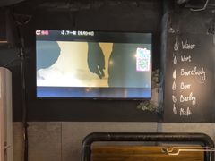 -麦凯伦烧烤·精酿超级工厂店(金桥总店)